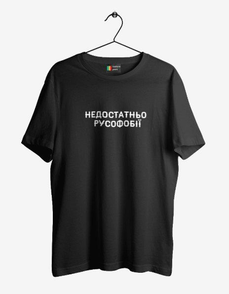 Еще "людского" от этой же "авторки"