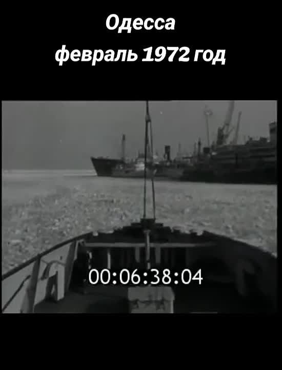 Суровая зима в Одессе была и в 1972 году