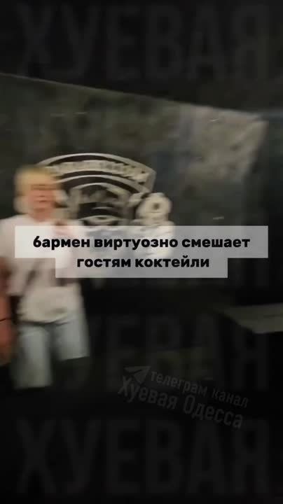 В Одессе продают бункер за $33 000