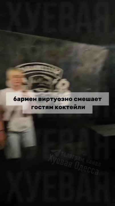 В Одессе продают бункер за $33 000