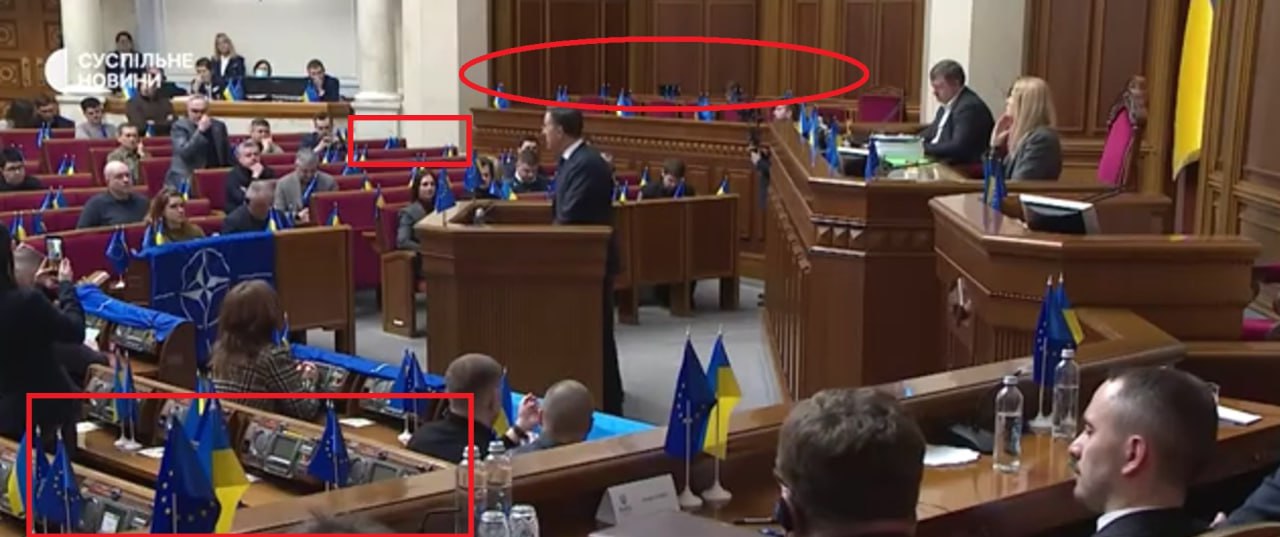 Депутаты Рады проигнорировали выступление Рютте