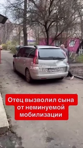 � ������ ������� �� ��� ������� ������� ������� "�� ����� ������" �� "����������" ���������