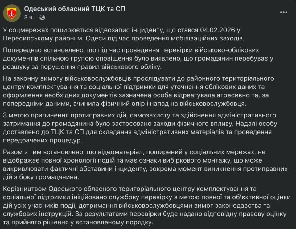 � ��� �������, ��� ������� ��� ������� ��� �������