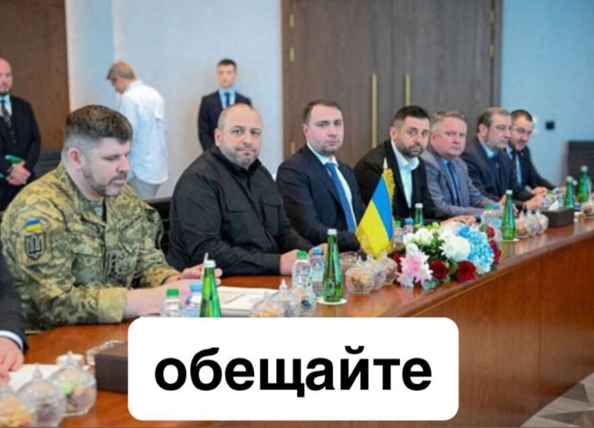 В Абу-Даби Украина потребовала гарантии безопасности для Одессы