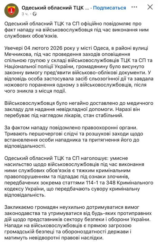 � �������� ��� �������, ��� �� ��. ��������� �� ���������� ������ � ����� � ������ �����, ����� �� ����� ��������� ���������