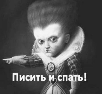 ������ ����, ������. ��� � ������� � ����� ������� � ������� ������������ ��������