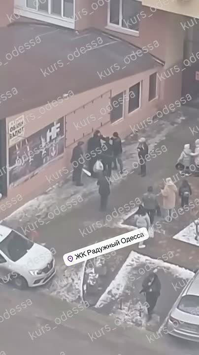 Хроника гражданской войны. Одесса, Ж/К Радужный