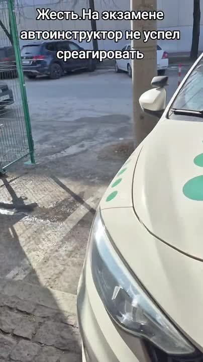 Учебная машина попала в ДТП в Одессе