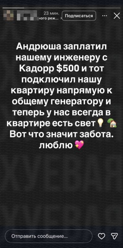 � ������ ����� ������, ��� ������ ���� �� ������