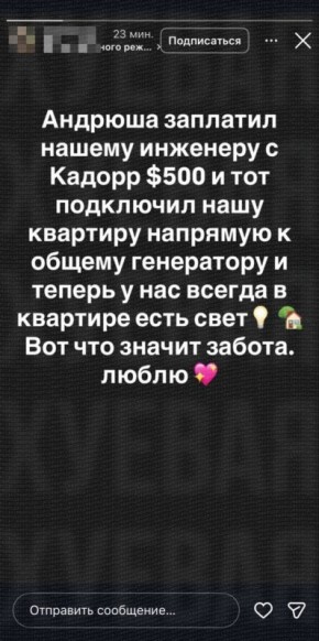 � ������ ����� ������, ��� ������ ���� �� ������