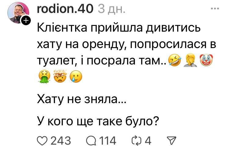 ������� � ������ ������������ ������������� ����� ��������