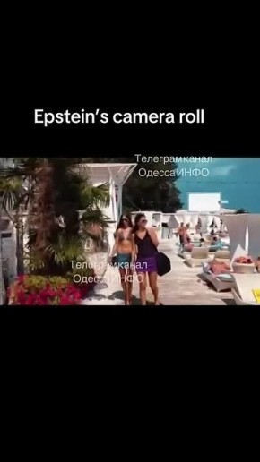 � ���� ��������� ����� � �������, �������������� � ������ ��������