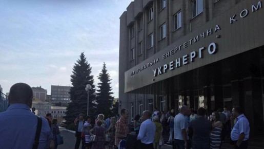 ����� ���������� ����� � ����������������, ����������� � �������� ��������