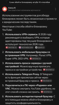 ���� ������: ������������� '���� ����������� ���������' ���������� ��������� ��������