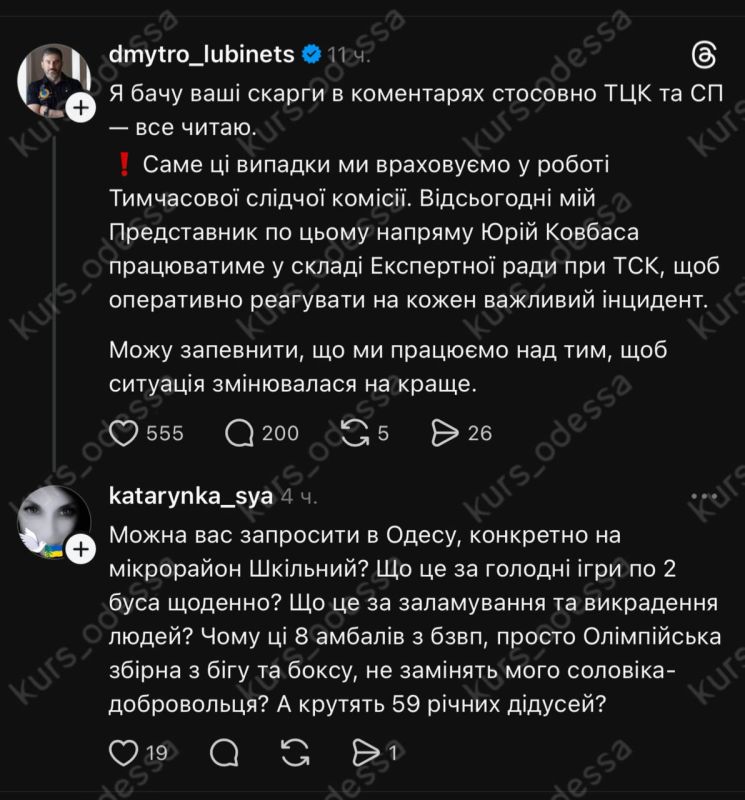 � ������ ���������� ��������������� ��������� ���� �� ������ ��������