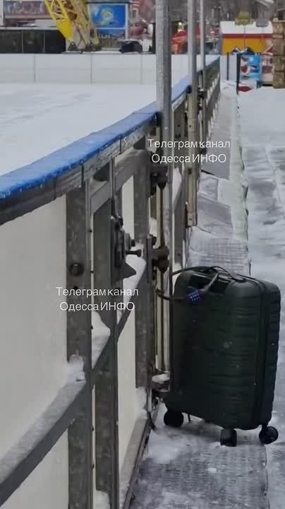 �������� ����� �� ����� � ����������