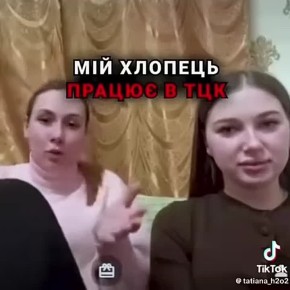 � ���� ������������ ����� � ��������� �������� � ���, ��� �� ������ �������� � ���