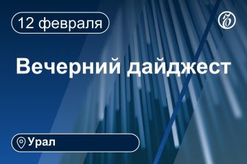 ������ ������� � ������ 12 �������