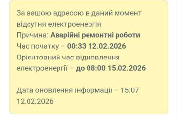 ���� �� ���������� ������� �� ������ 15 �������