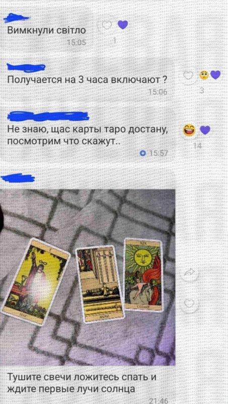 Одесситы начали обращаться к гадалками, чтобы узнать, когда дадут свет