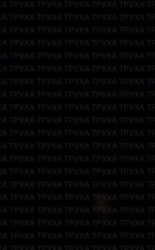 ����� ������ �������� ��������� ������������� �����