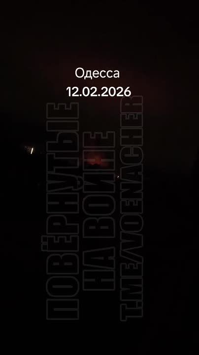 В Одессе "Герани" также поразили территорию аэродрома "Школьный"