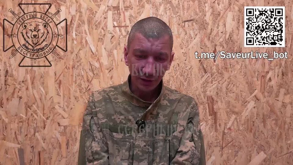 "Я просидел на позициях более трех месяцев и меня взяли в плен"