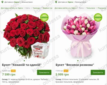 ��������� �������� � ������ ������ � ��� ������� ���������