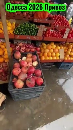 Одесситка сделала видео-обзор цен на Привозе