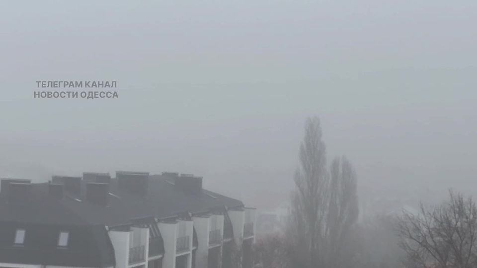 Одессу окутал густой туман