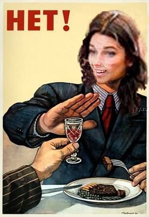 В Белгород-Днестровском женщина выпила крысиный яд в надежде опьянеть