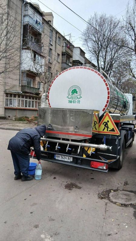 В Одессе с утра начались масштабные отключения воды
