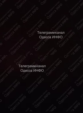 Группа российских беспилотников атаковала цели в Одессе, сообщают мониторинговые группы