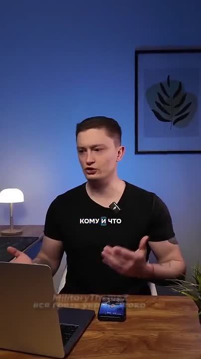 Парень из Одессы дал ответ всем рагулихам