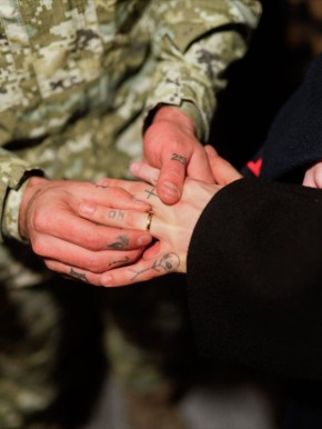 �������� ����� ������� � ������� �� ����� �����������