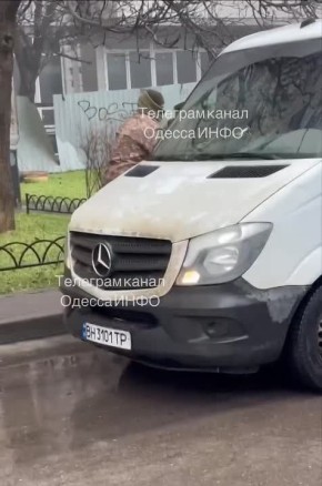 �������� �������� ����� �� ����� � ������