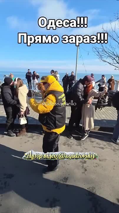 В Одессе установили рекорд по поцелую