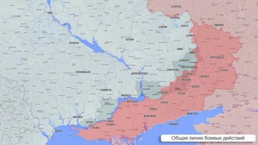 Олег Царёв: Фронтовая сводка 17 февраля