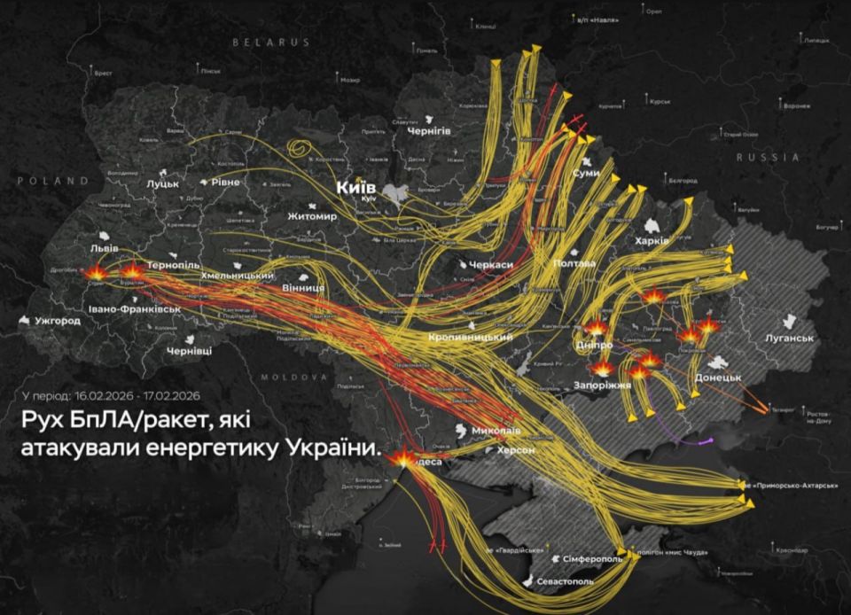 Юрий Котенок: По данным украинских пабликов, этой ночью в Одессе была выбита подстанция "Таирово", по которой отработали "Герани"