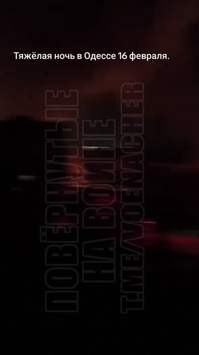 Прилёты дронов-камикадзе «Герань-2» по подстанции 110 кВ в Таирово Одесской области пришедшей ночью