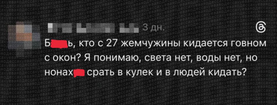 � ������, ����� ���������� �����, ���� ������������ ��� �����