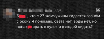 � ������, ����� ���������� �����, ���� ������������ ��� �����