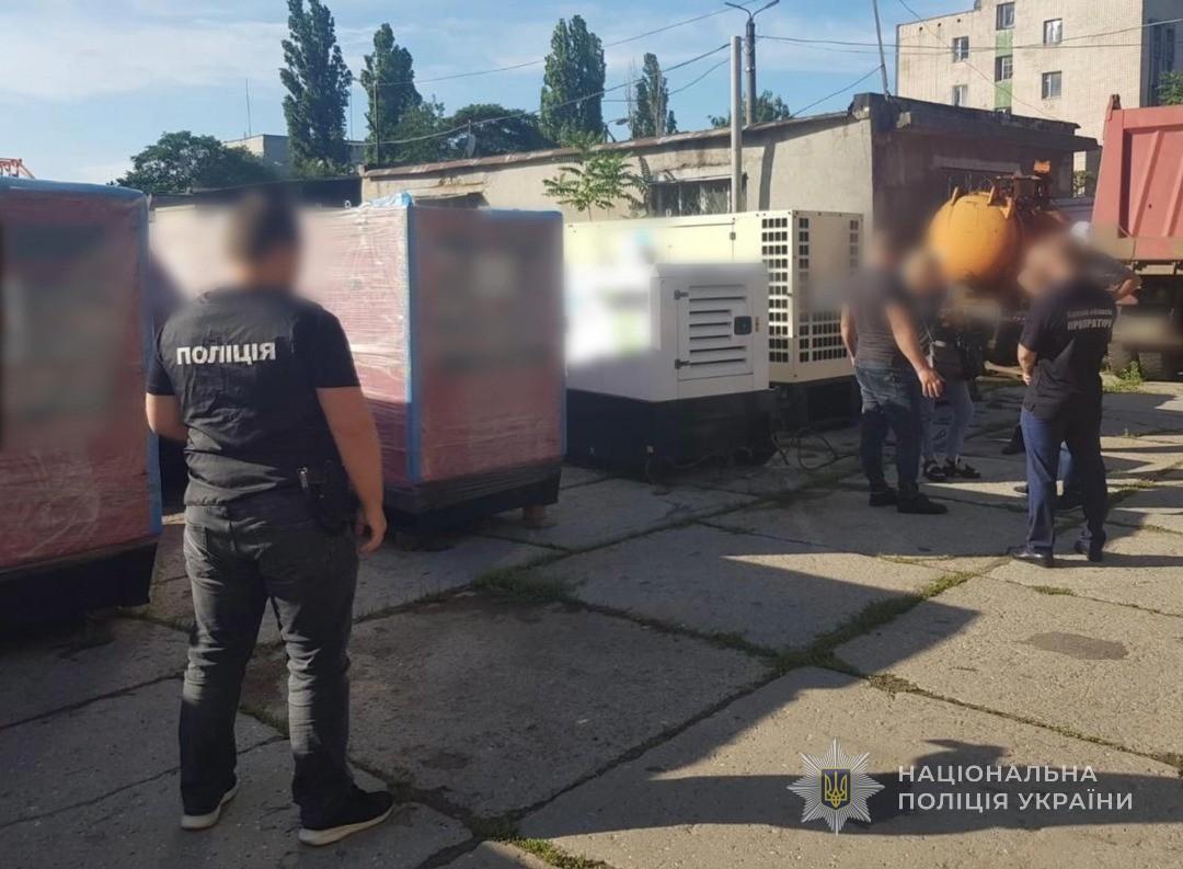 Два майора: В Одессе подаренные Германией и Херсоном генераторы на 2,2 млн грн использовали не для нужд общины, а работы ресторана, кафе, автомойки и дома