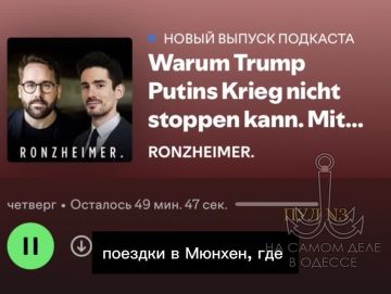 ��������� The Wall Street Journal ���� ���������� �� ����� �������� �� Spotify ������: