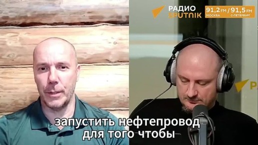 "Иезуитский ход": Шейх Тамир объяснил, зачем Киев предложил Европе заменить "Дружбу" на "Одесса – Броды"