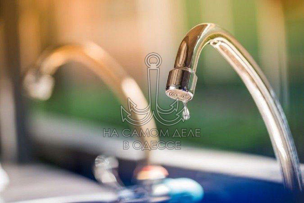 23 февраля в Одессе будет отключение воды в части Суворовского района, как об этом сообщает «Инфоксводоканал»