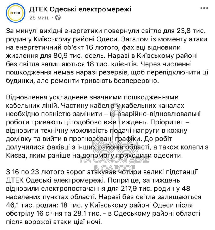 ��� ������ �����! 23 ������� �� ���������, � ��� ������� ������� ����� ����� ������������ 16-�� �����