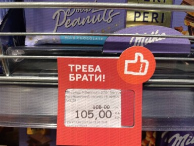 � �������� ��������� ���������� ������