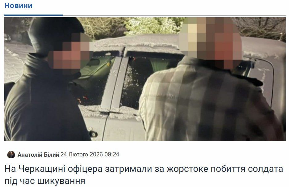 ������� 82 ����� ��������� �� �������� �������� ������� �� ����� ����������