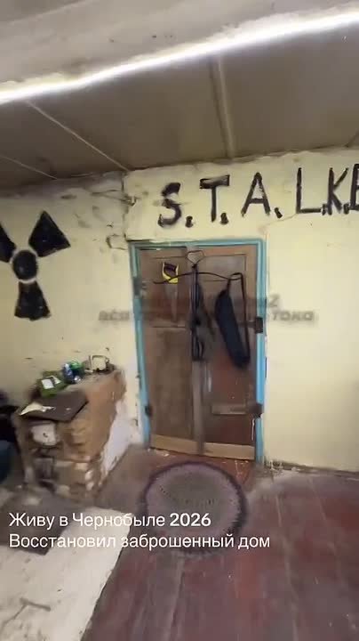 Ухилянт на максималках. Мужчина призывного возраста нашёл отличное укрытие от людоловов — зона отчуждения в Чернобыле